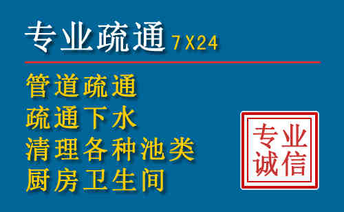陈巴尔虎搬家公司提示：夏季高温季节长途搬家的6大常识
